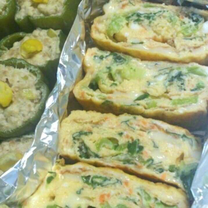 お弁当に☆野菜とチーズの玉子焼き